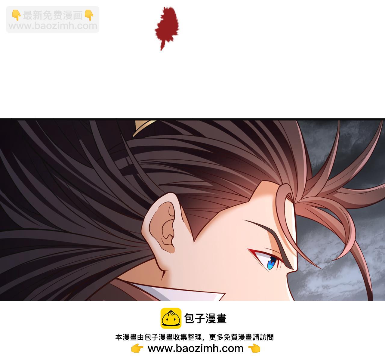 第511话 还要继续战斗吗？83