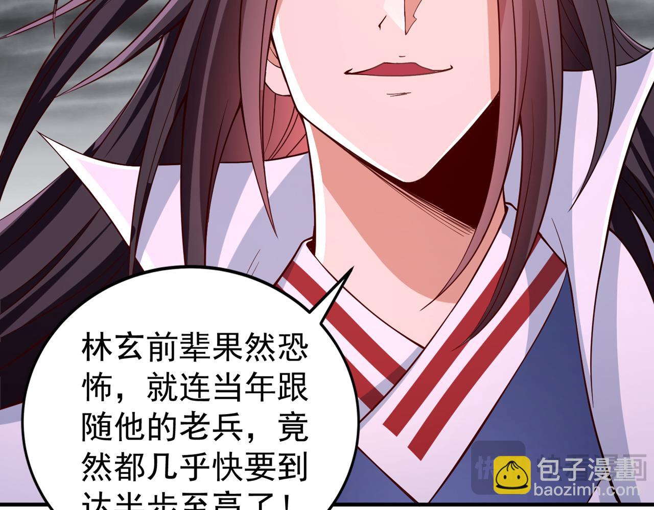 第512话 我早就习惯了115