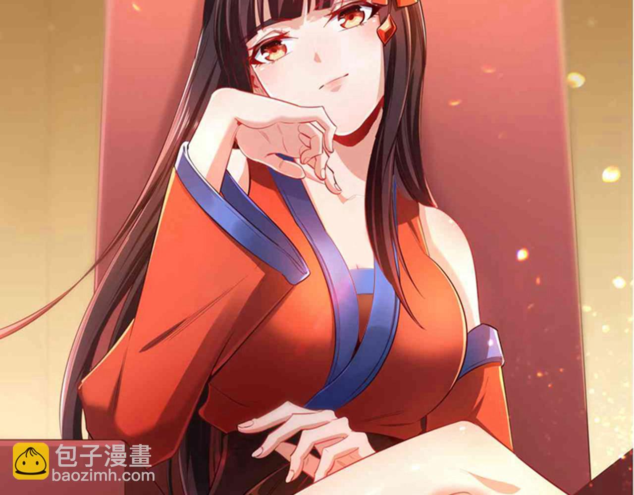 第512话 我早就习惯了118
