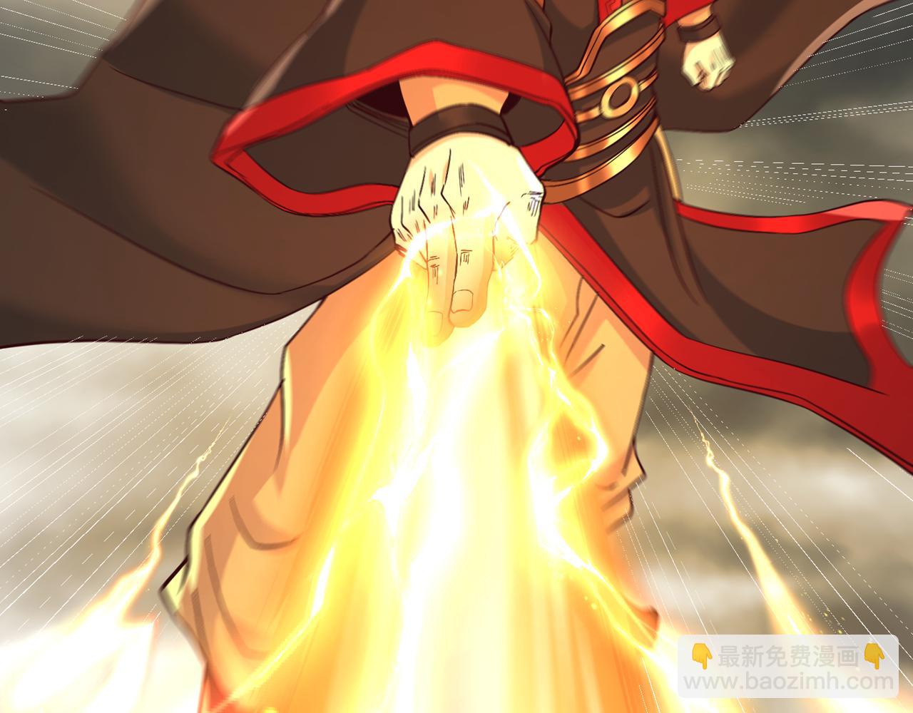 第512话 我早就习惯了21