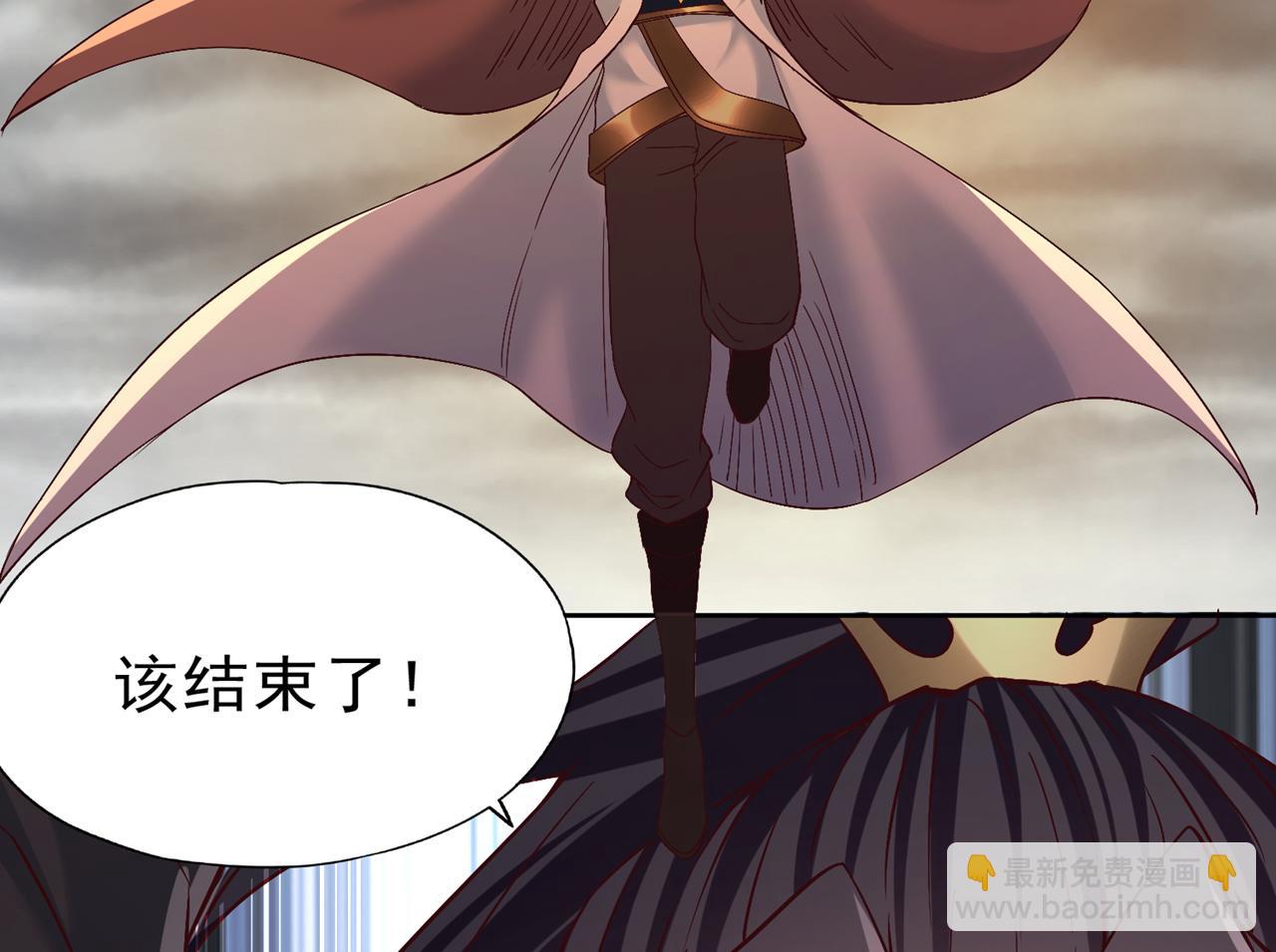 第512话 我早就习惯了30