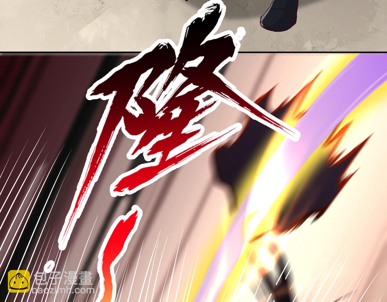 第512话 我早就习惯了37