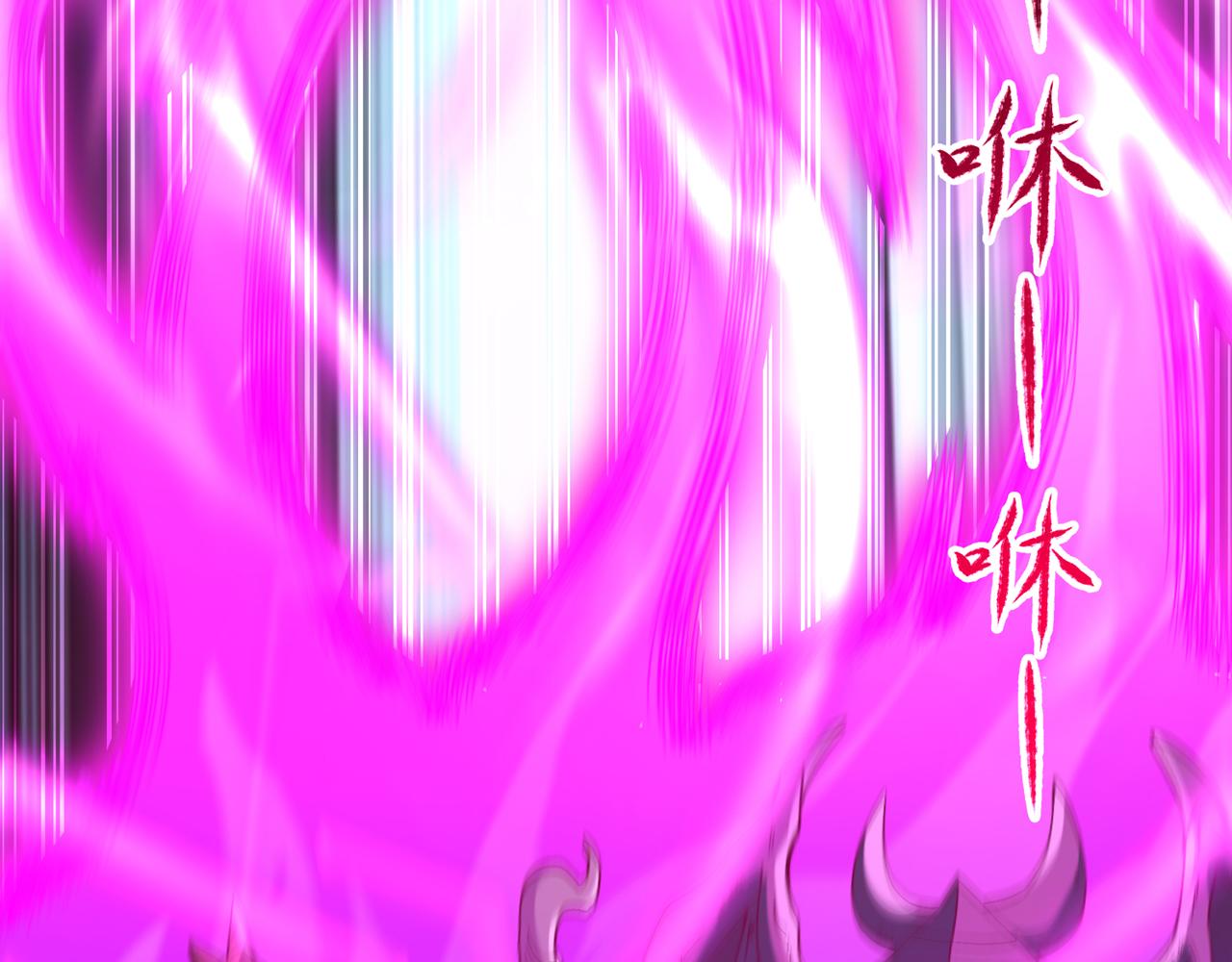 第512话 我早就习惯了51