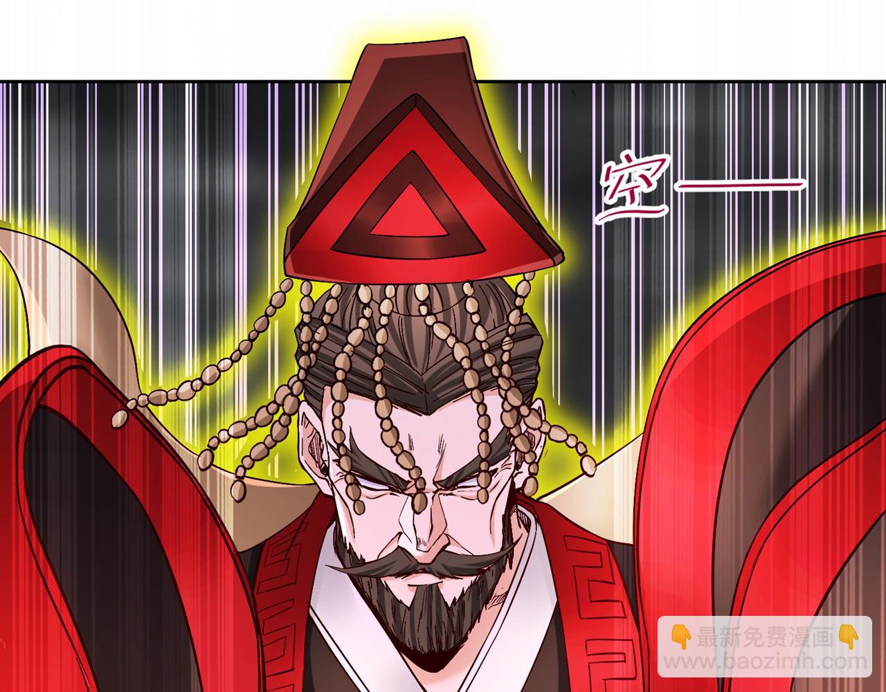 第512话 我早就习惯了79