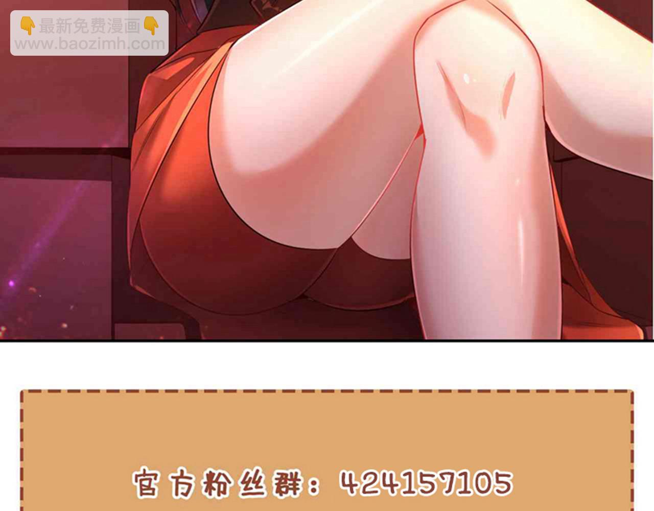 第513话 一战，敢否！100
