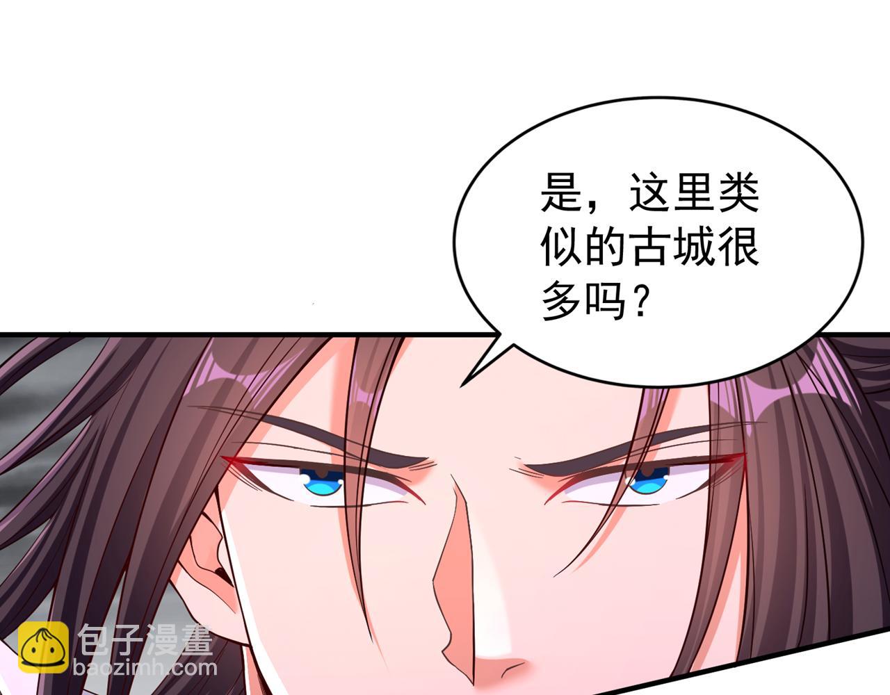 第513话 一战，敢否！18
