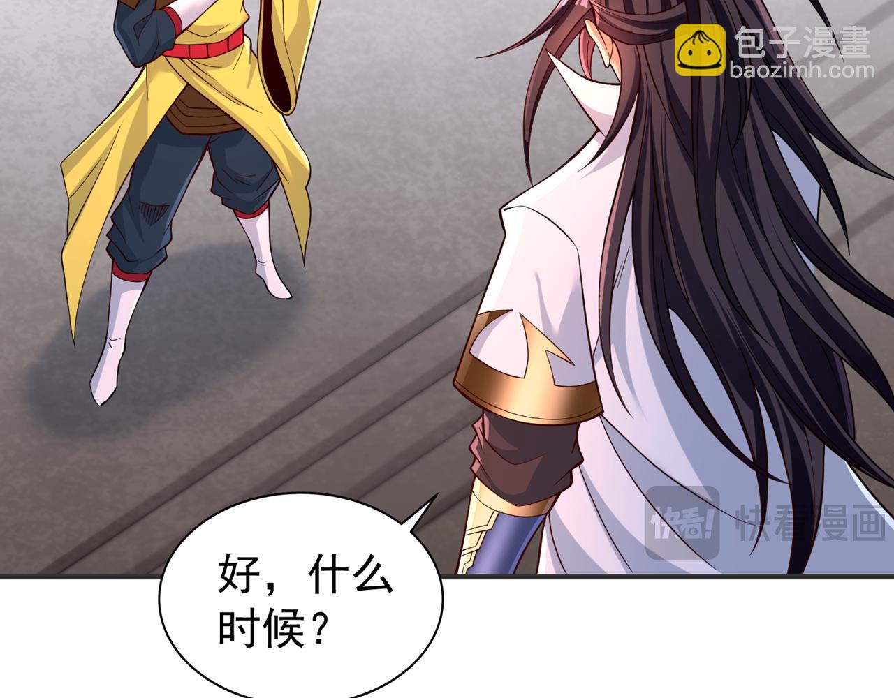 第513话 一战，敢否！29