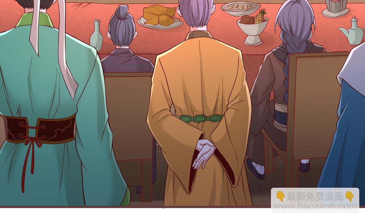 第513话 一战，敢否！38