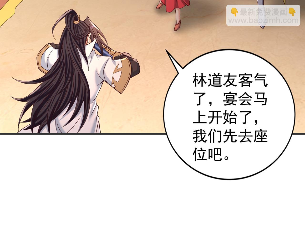 第513话 一战，敢否！45