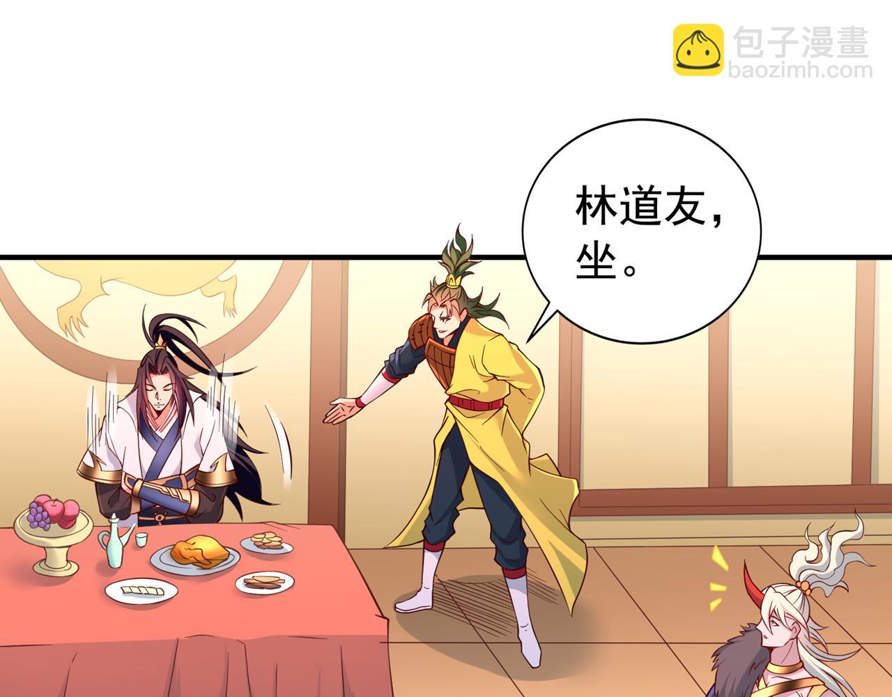 第513话 一战，敢否！57