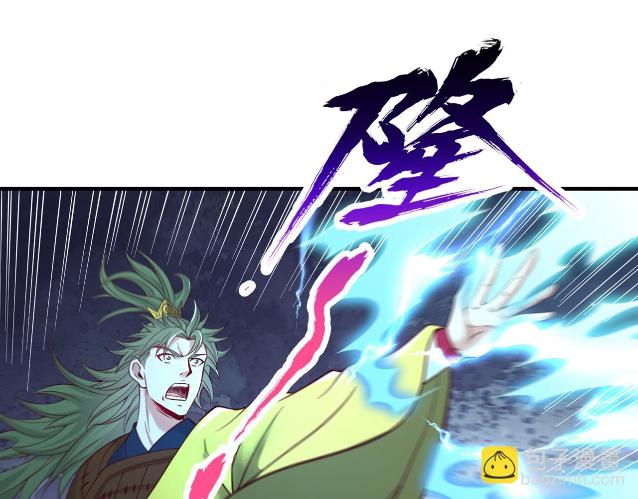 第513话 一战，敢否！67
