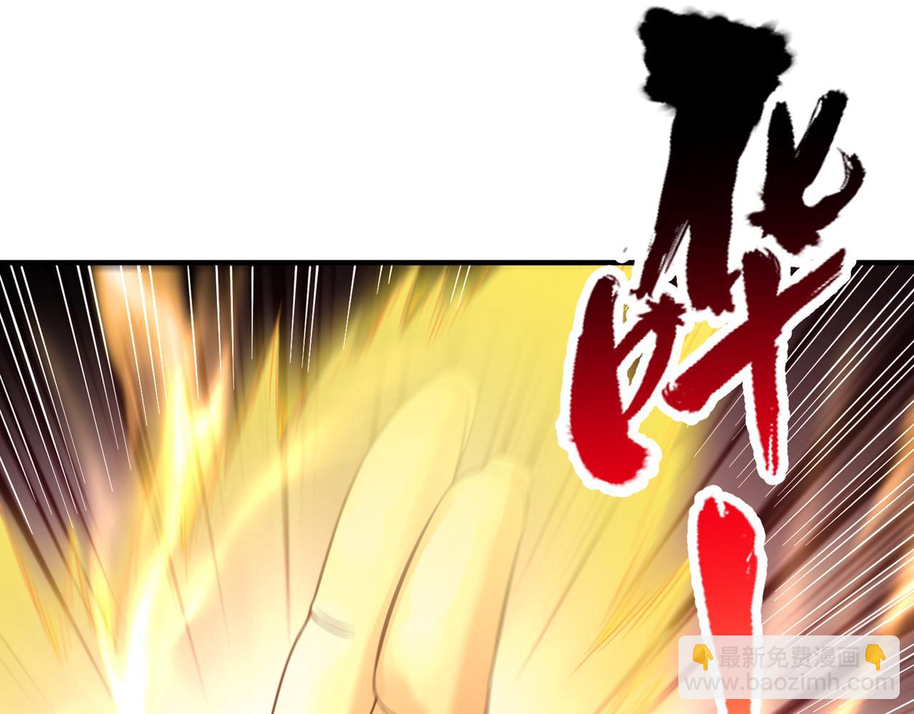 第513话 一战，敢否！71