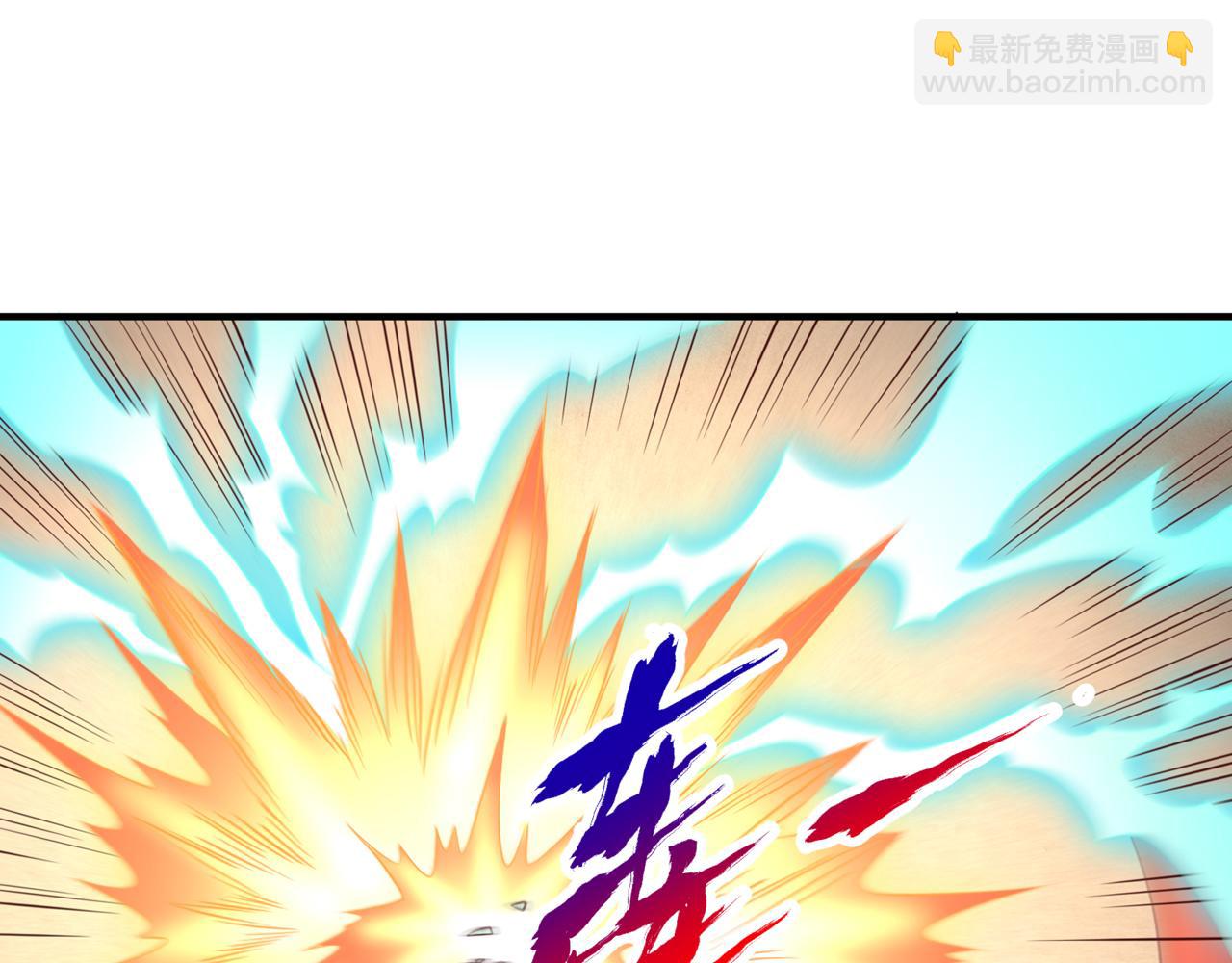第513话 一战，敢否！74