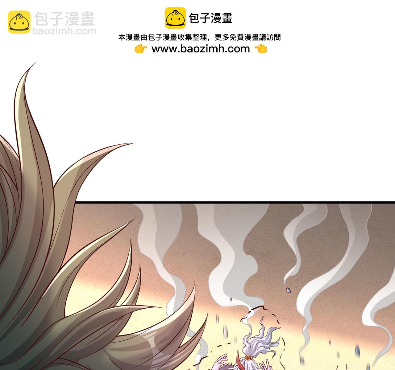 第513话 一战，敢否！77