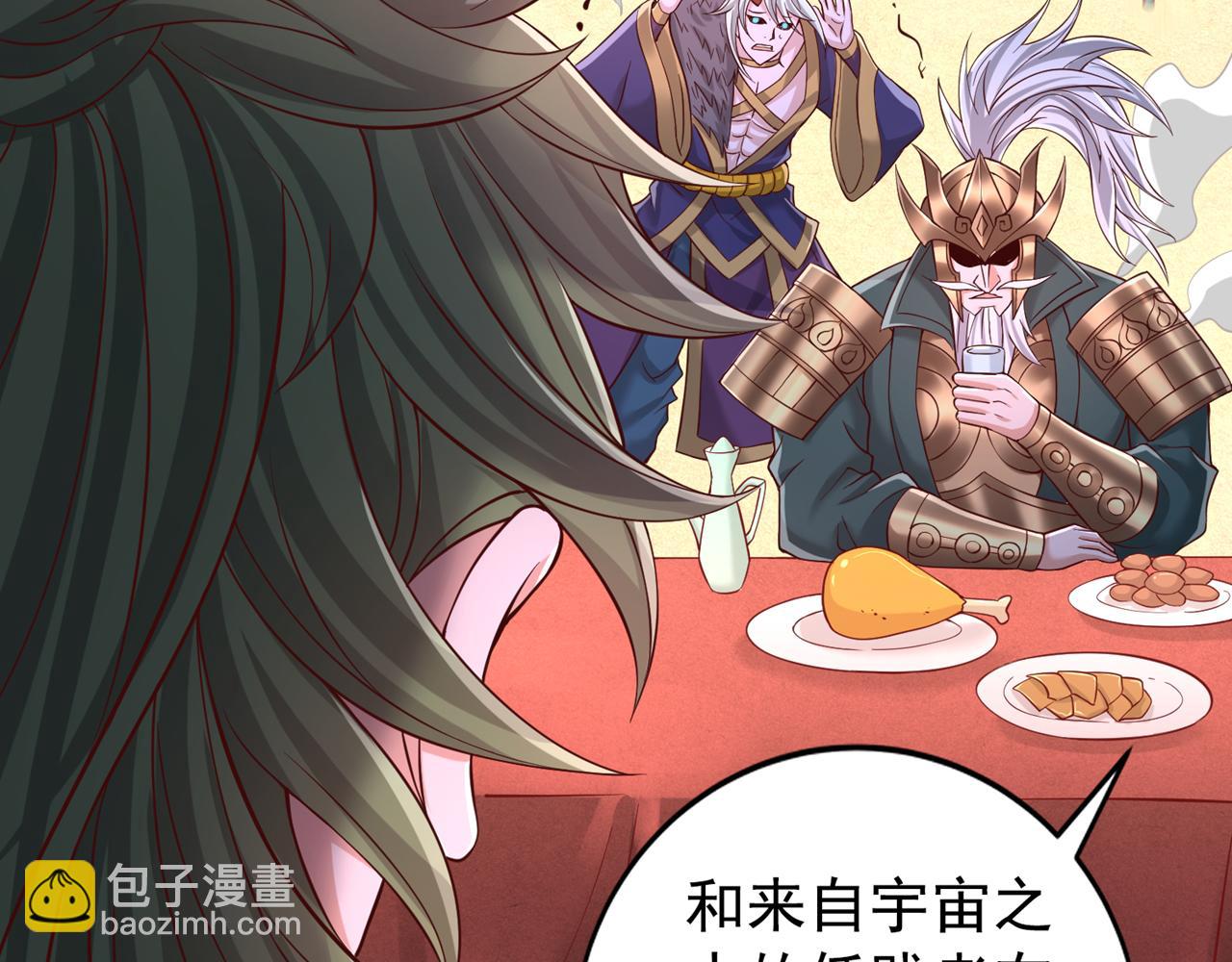 第513话 一战，敢否！78