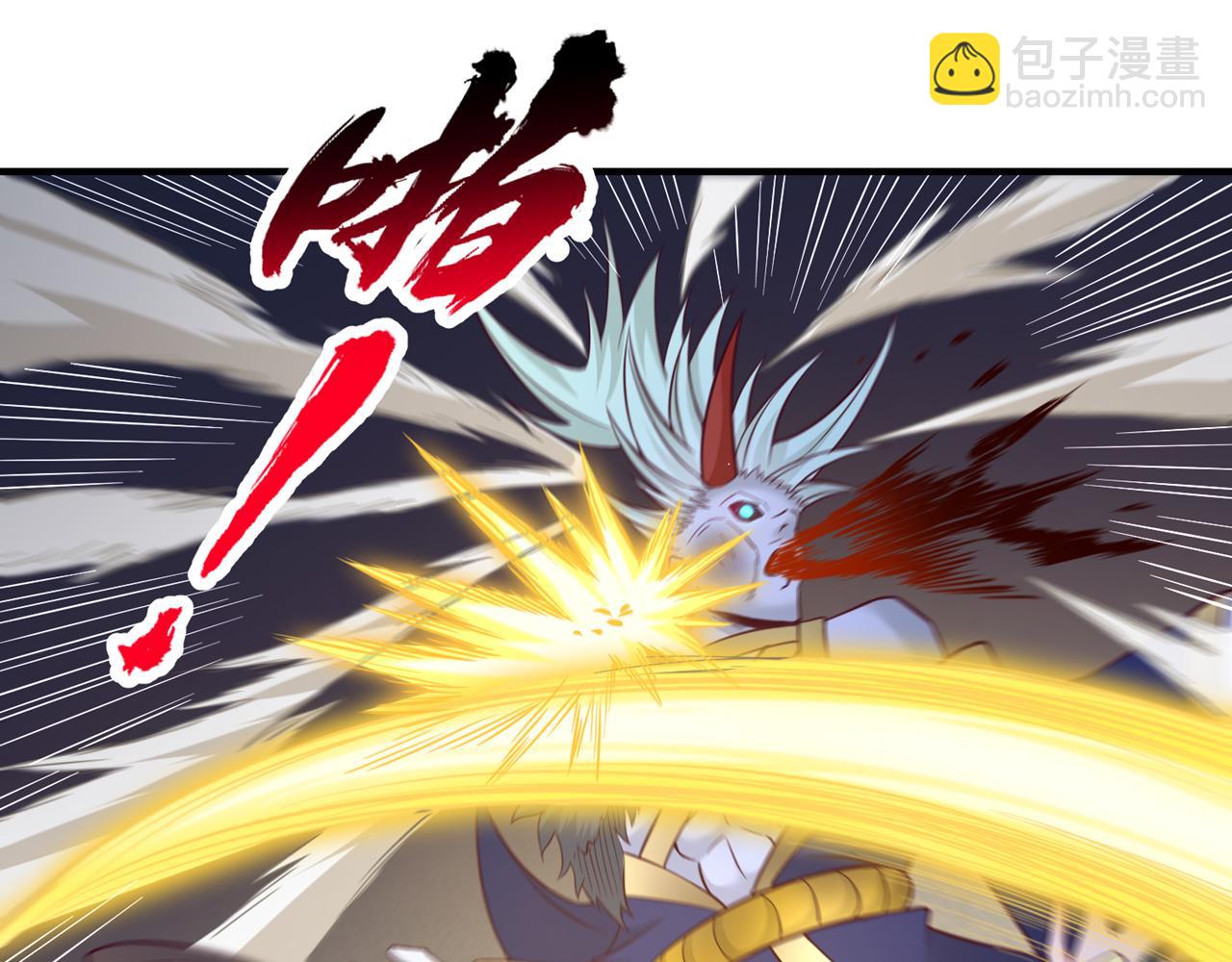 第513话 一战，敢否！87