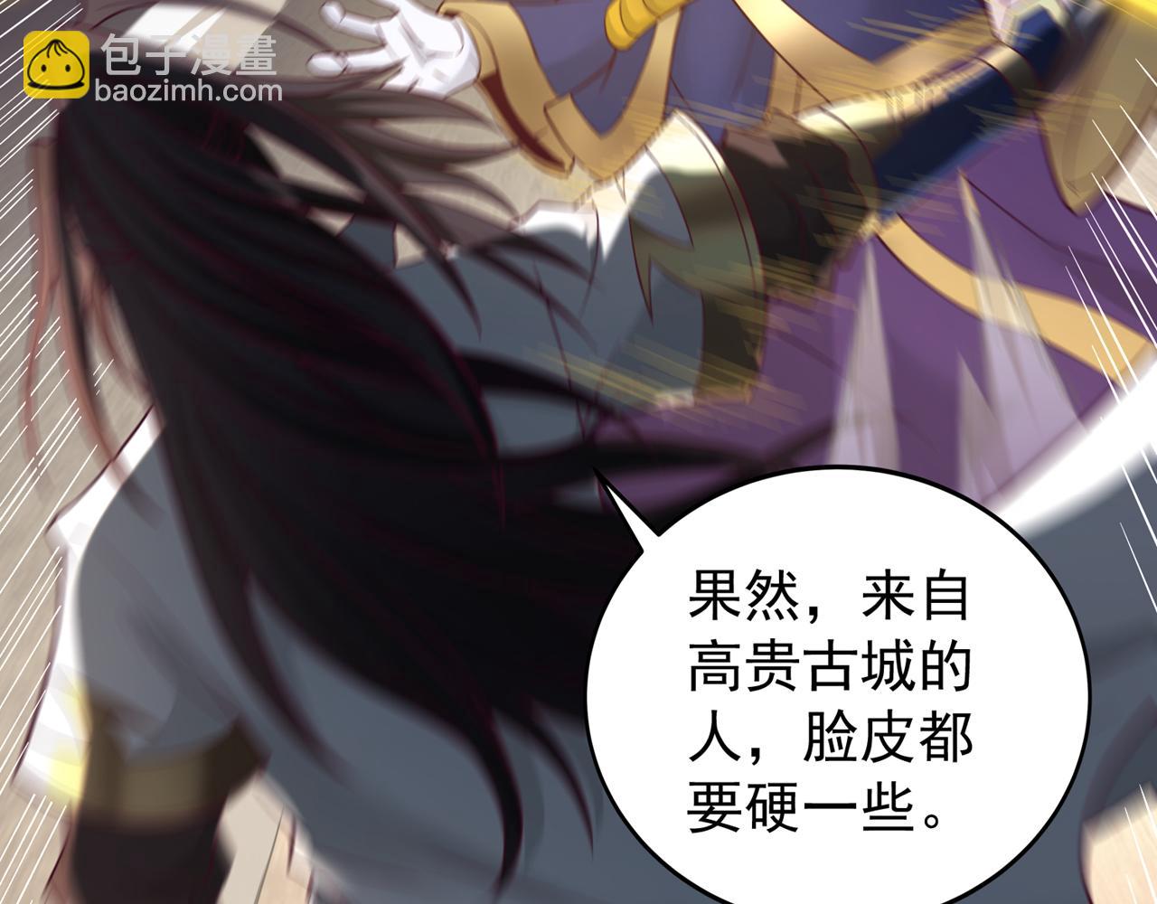 第513话 一战，敢否！88