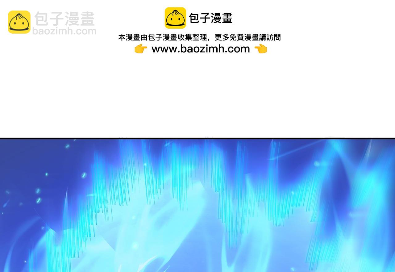 第514话 就你也敢自称天骄？19