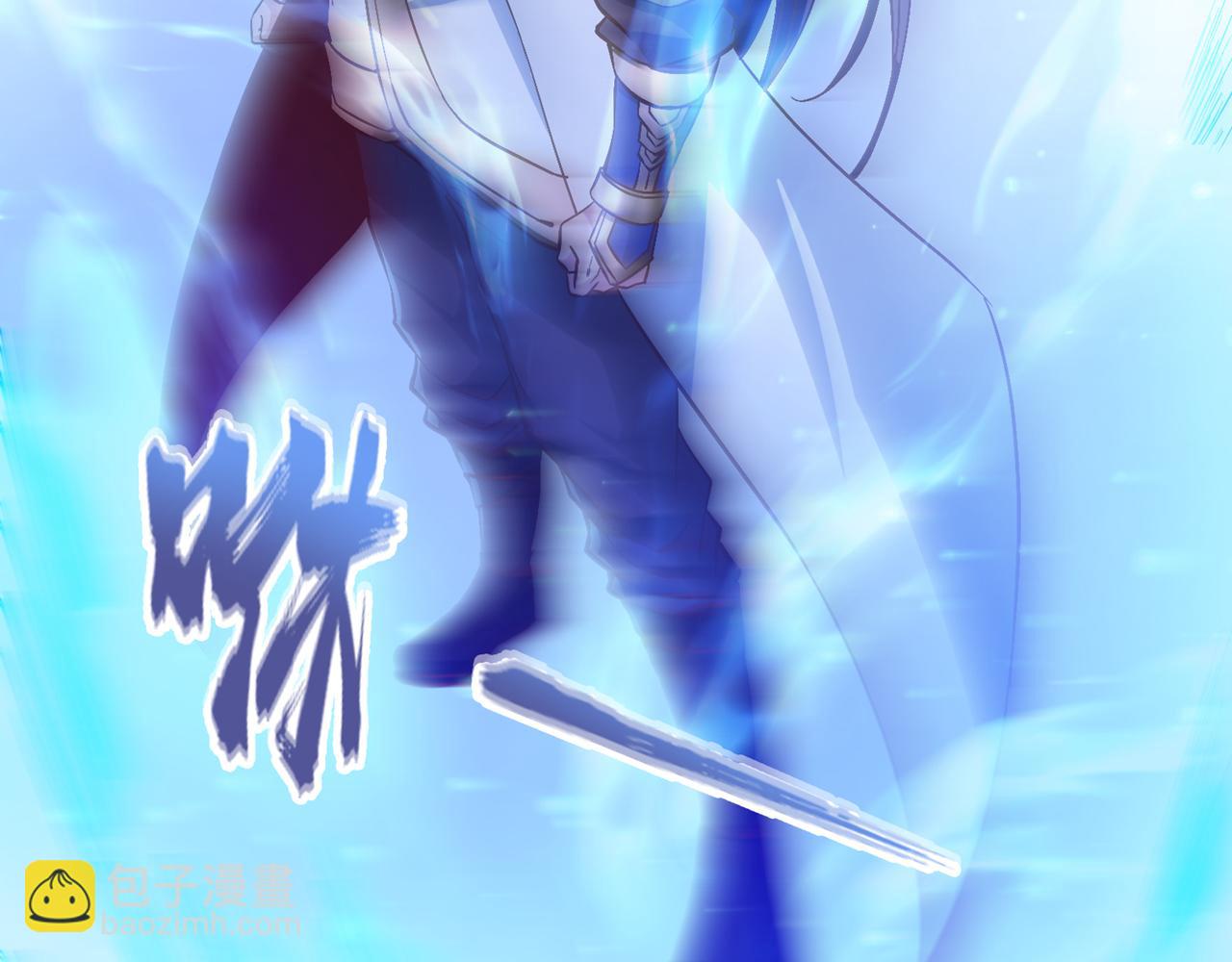 第514话 就你也敢自称天骄？21
