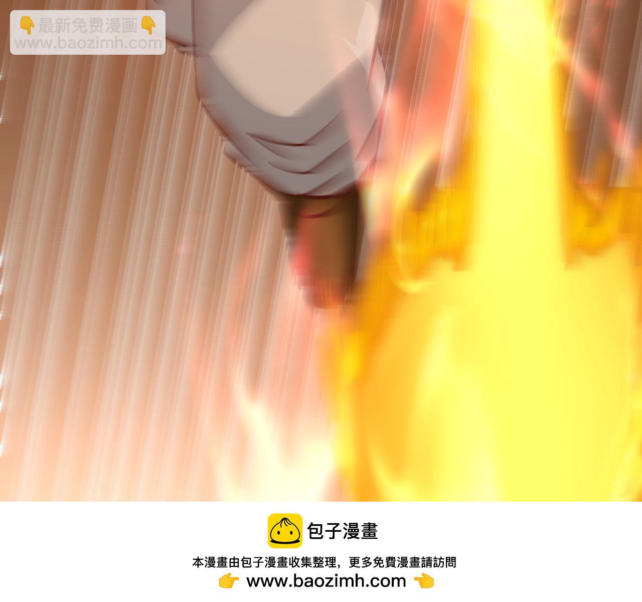 第514话 就你也敢自称天骄？53