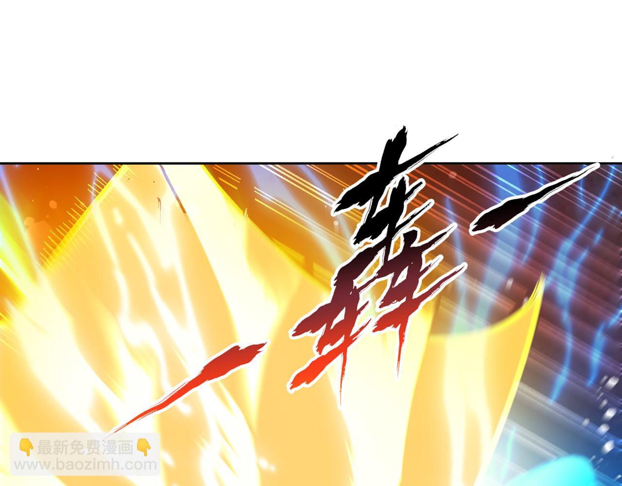 第515话 居然玩阴的！11