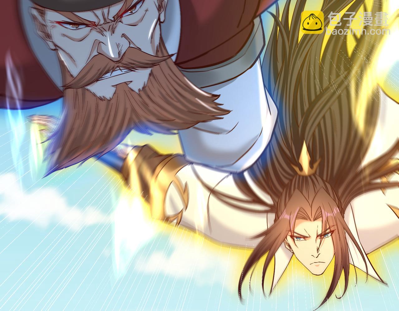 第515话 居然玩阴的！124