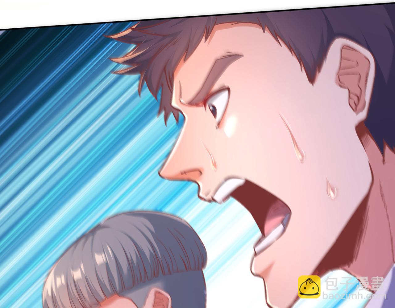 第515话 居然玩阴的！14