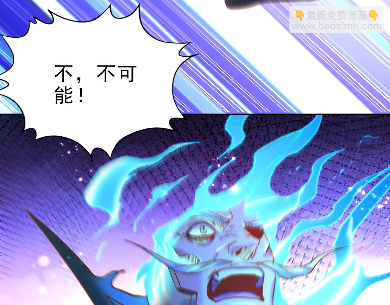 第515话 居然玩阴的！22
