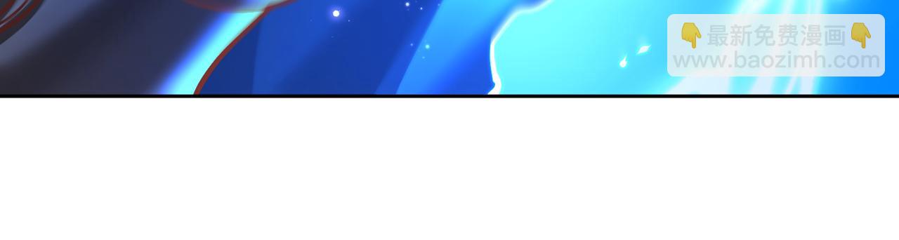 第515话 居然玩阴的！24
