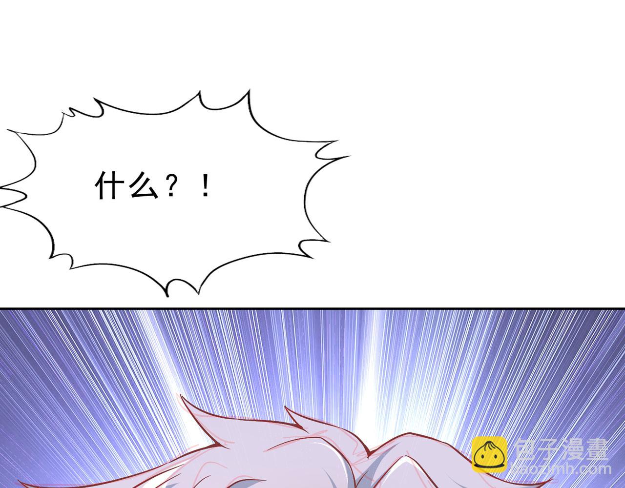 第515话 居然玩阴的！29