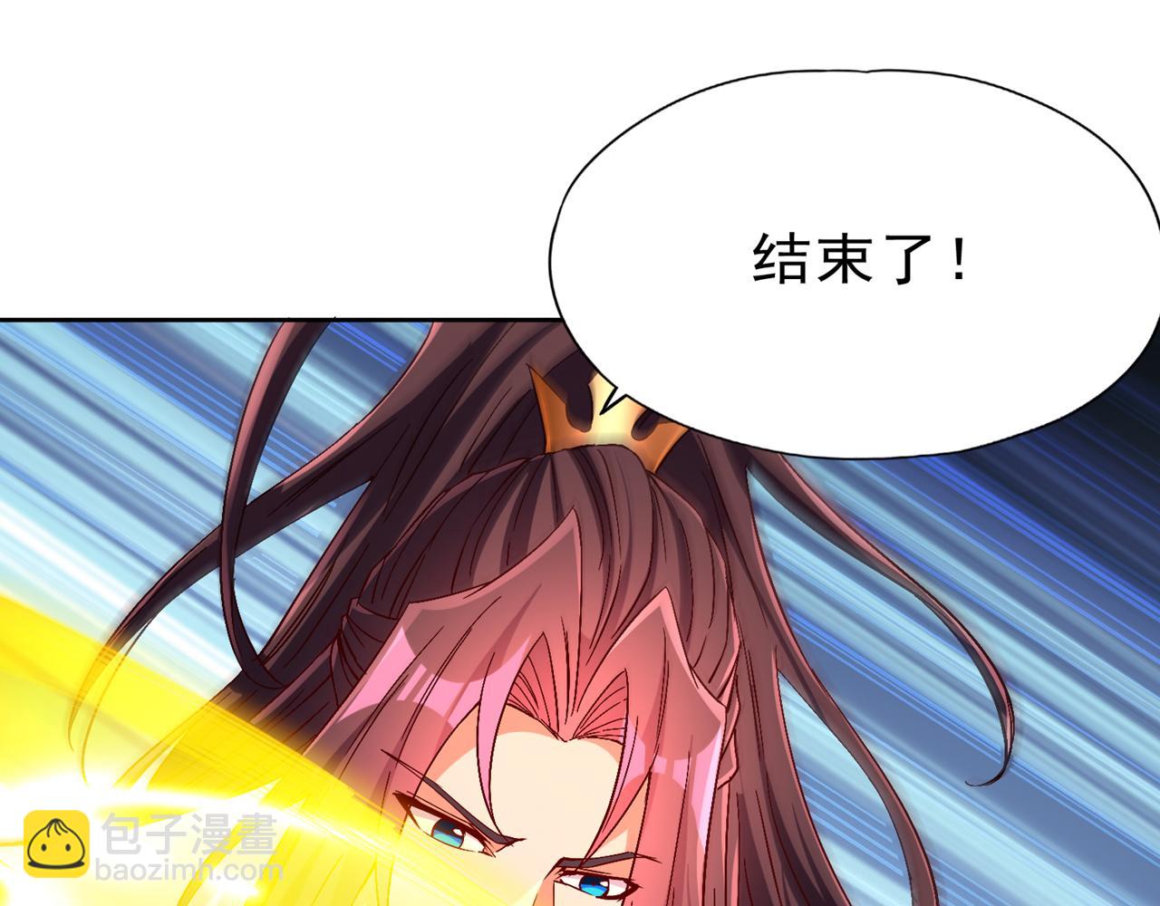 第515话 居然玩阴的！32