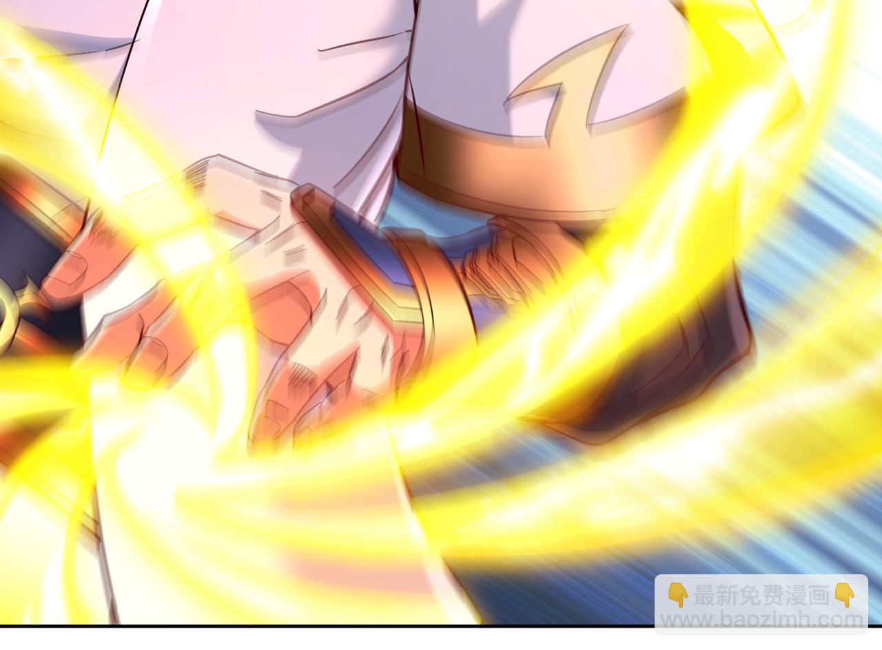 第515话 居然玩阴的！34