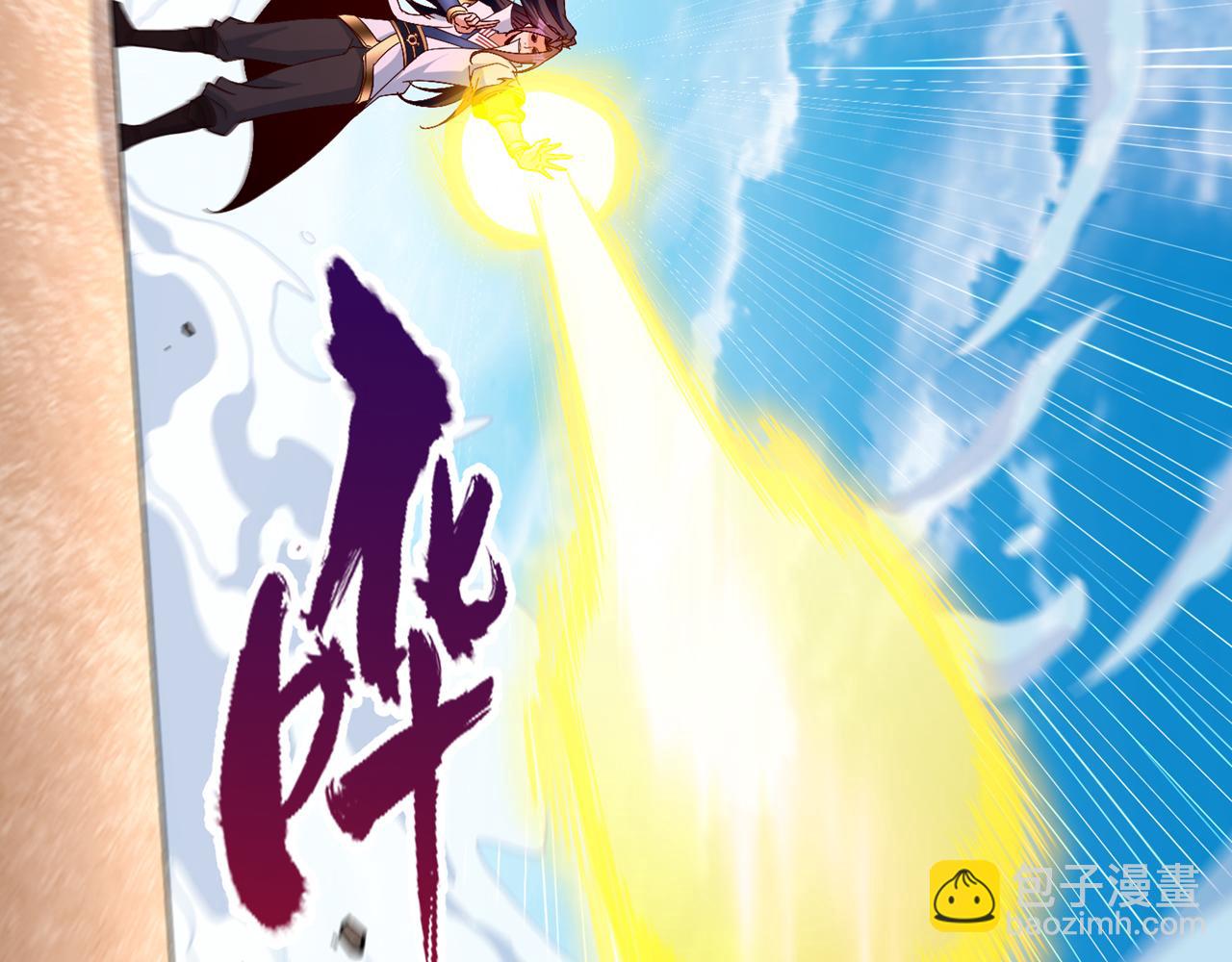 第515话 居然玩阴的！36