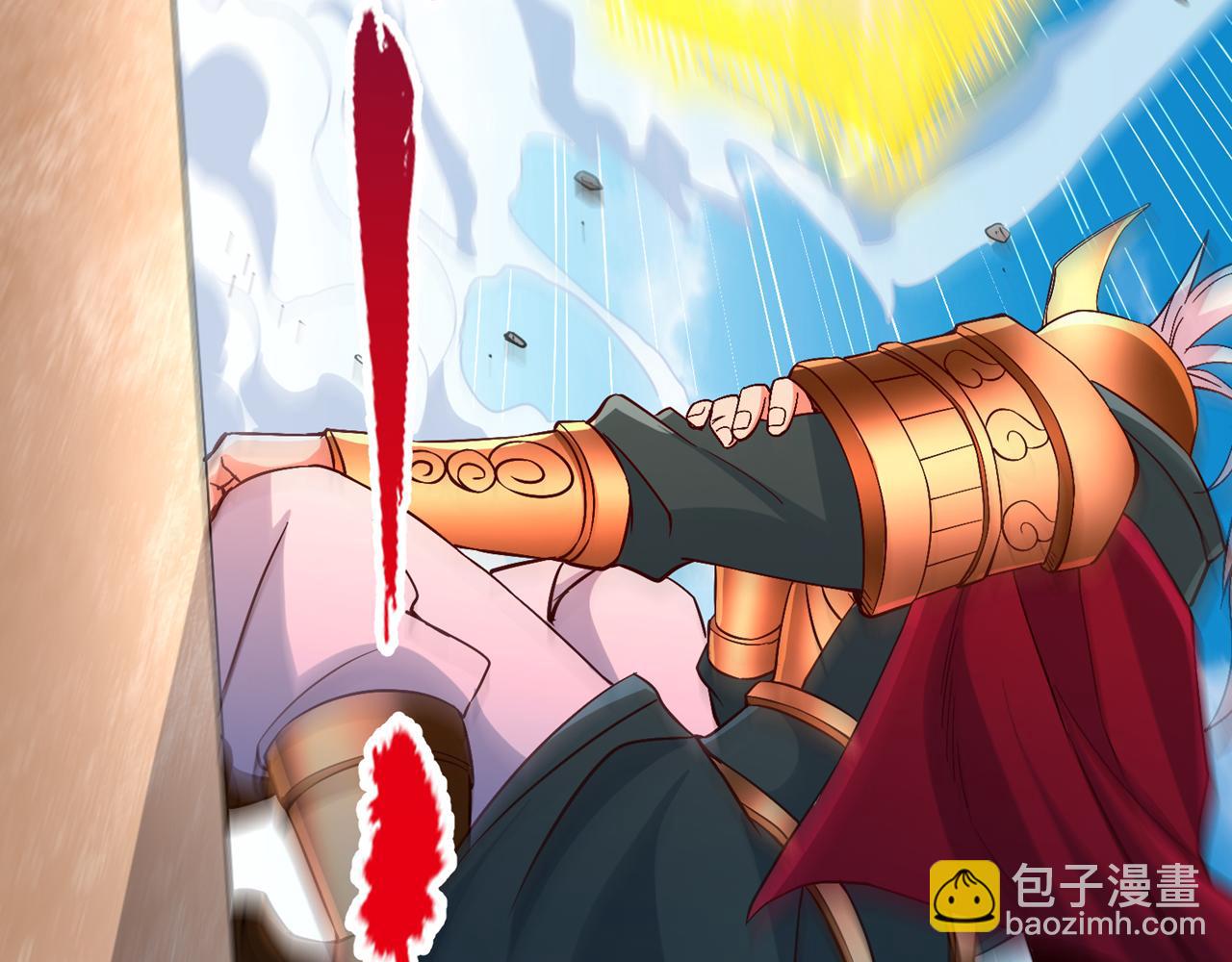 第515话 居然玩阴的！38