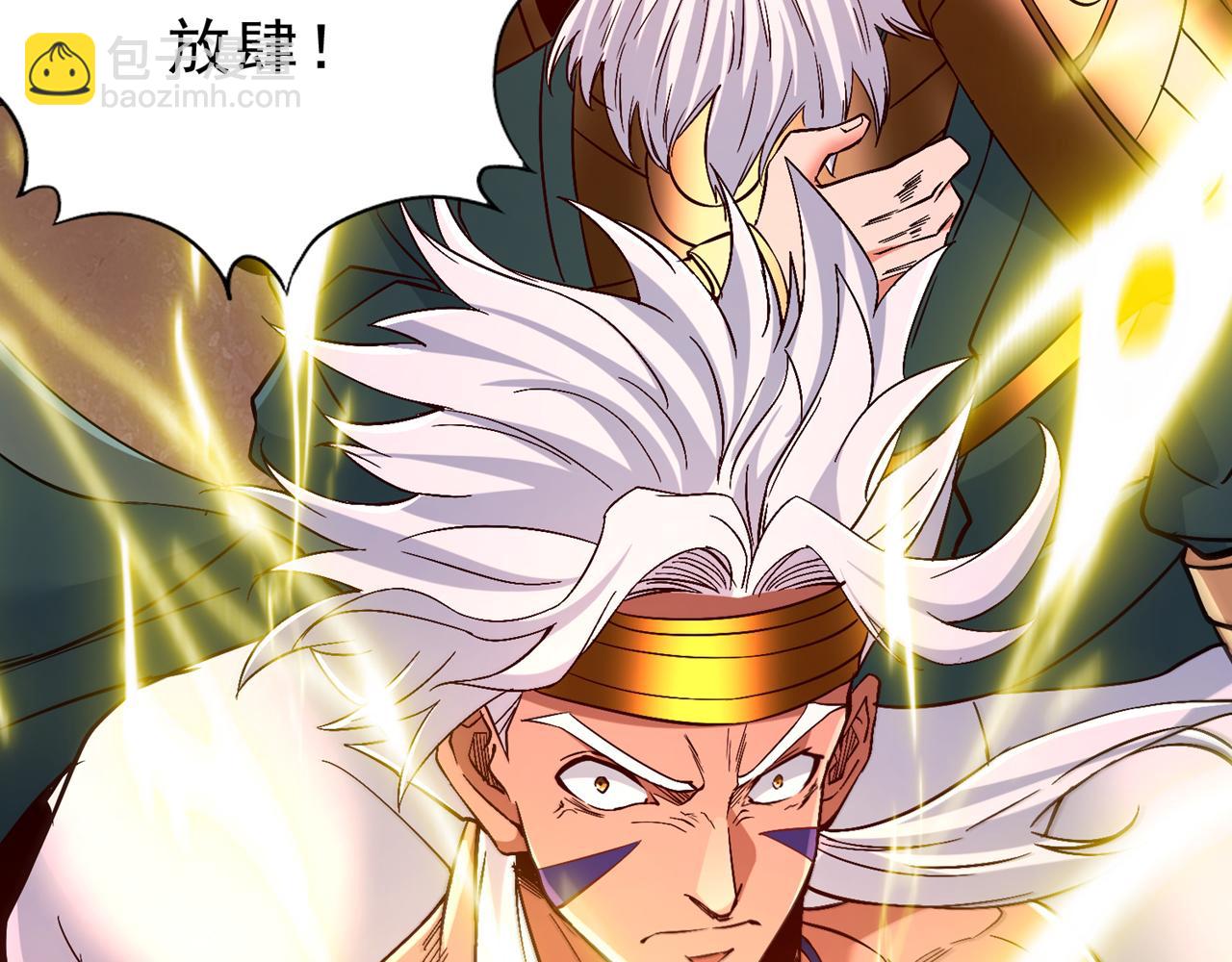 第515话 居然玩阴的！42