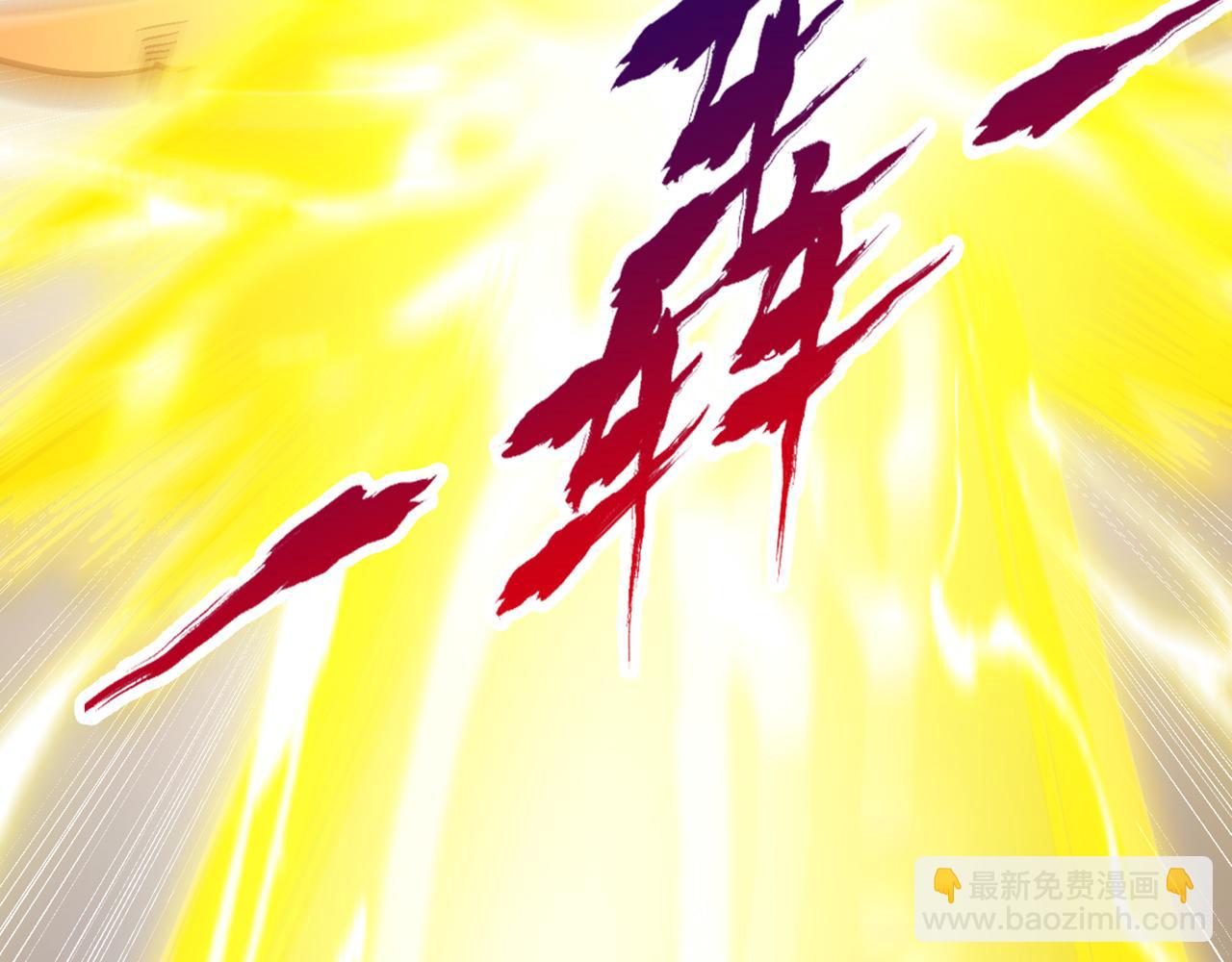 第515话 居然玩阴的！45