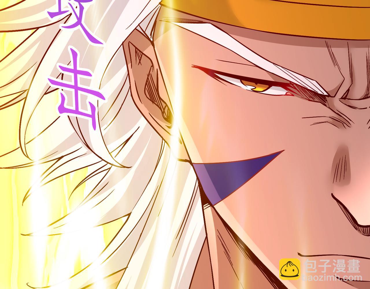 第515话 居然玩阴的！48
