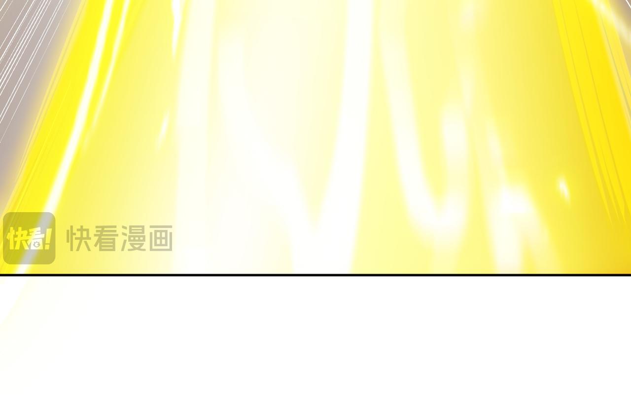 第515话 居然玩阴的！50