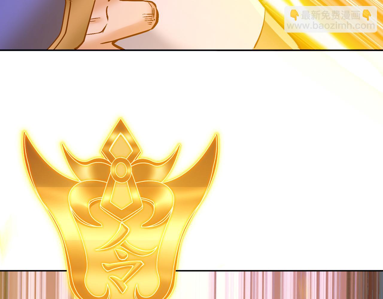 第515话 居然玩阴的！58