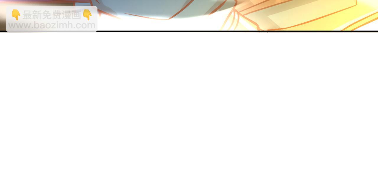 第515话 居然玩阴的！6