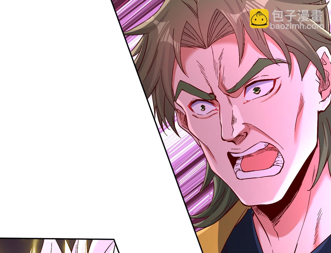 第515话 居然玩阴的！67