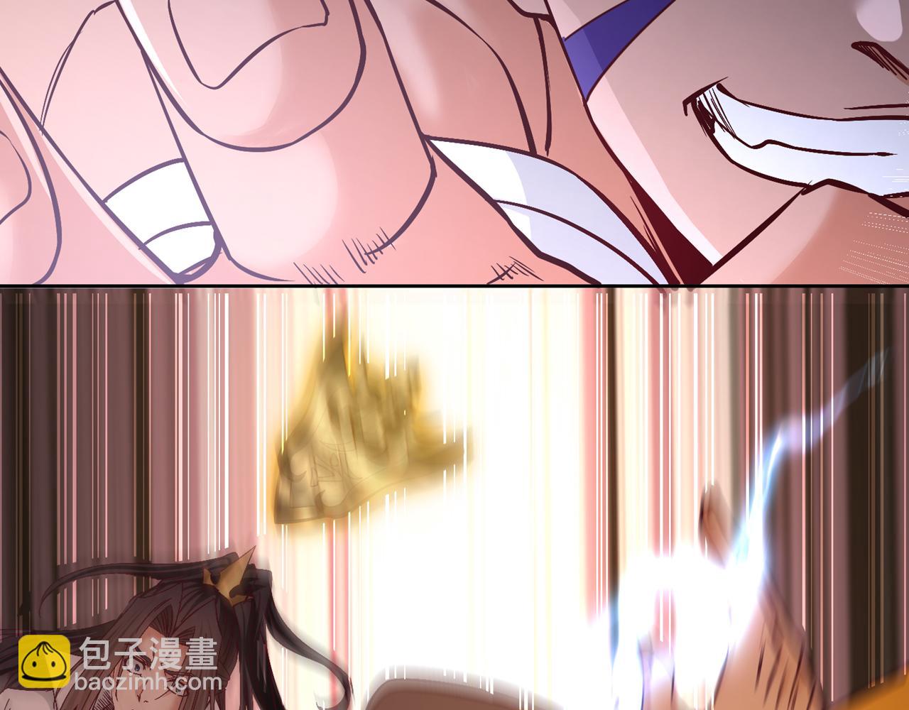 第515话 居然玩阴的！75