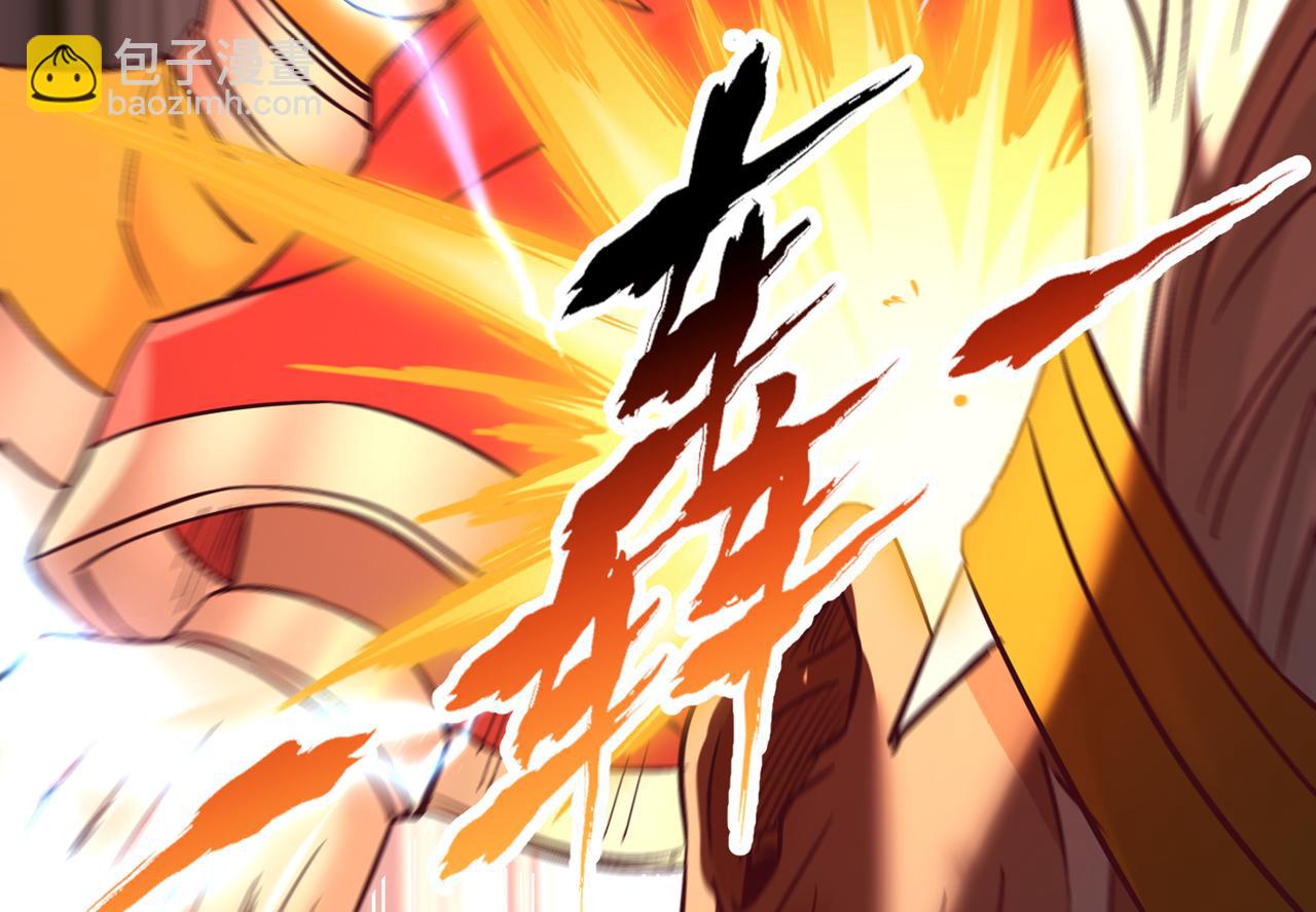 第515话 居然玩阴的！78