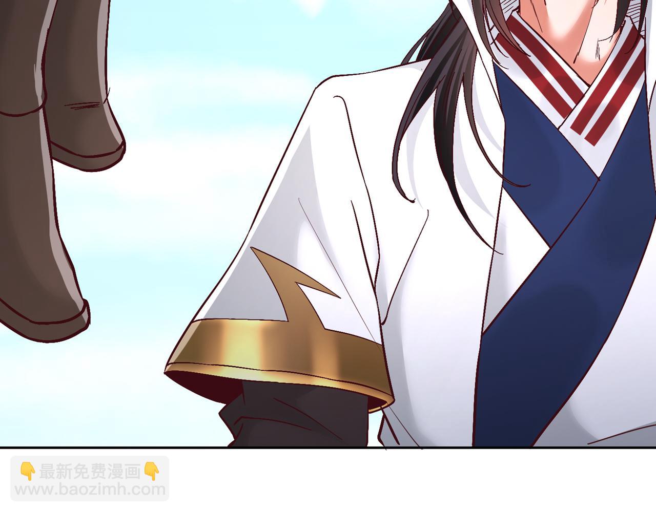 第515话 居然玩阴的！88