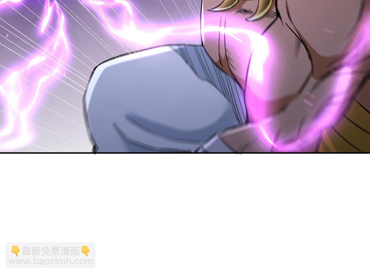 第515话 居然玩阴的！91