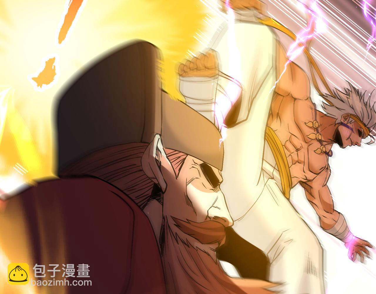 第515话 居然玩阴的！93