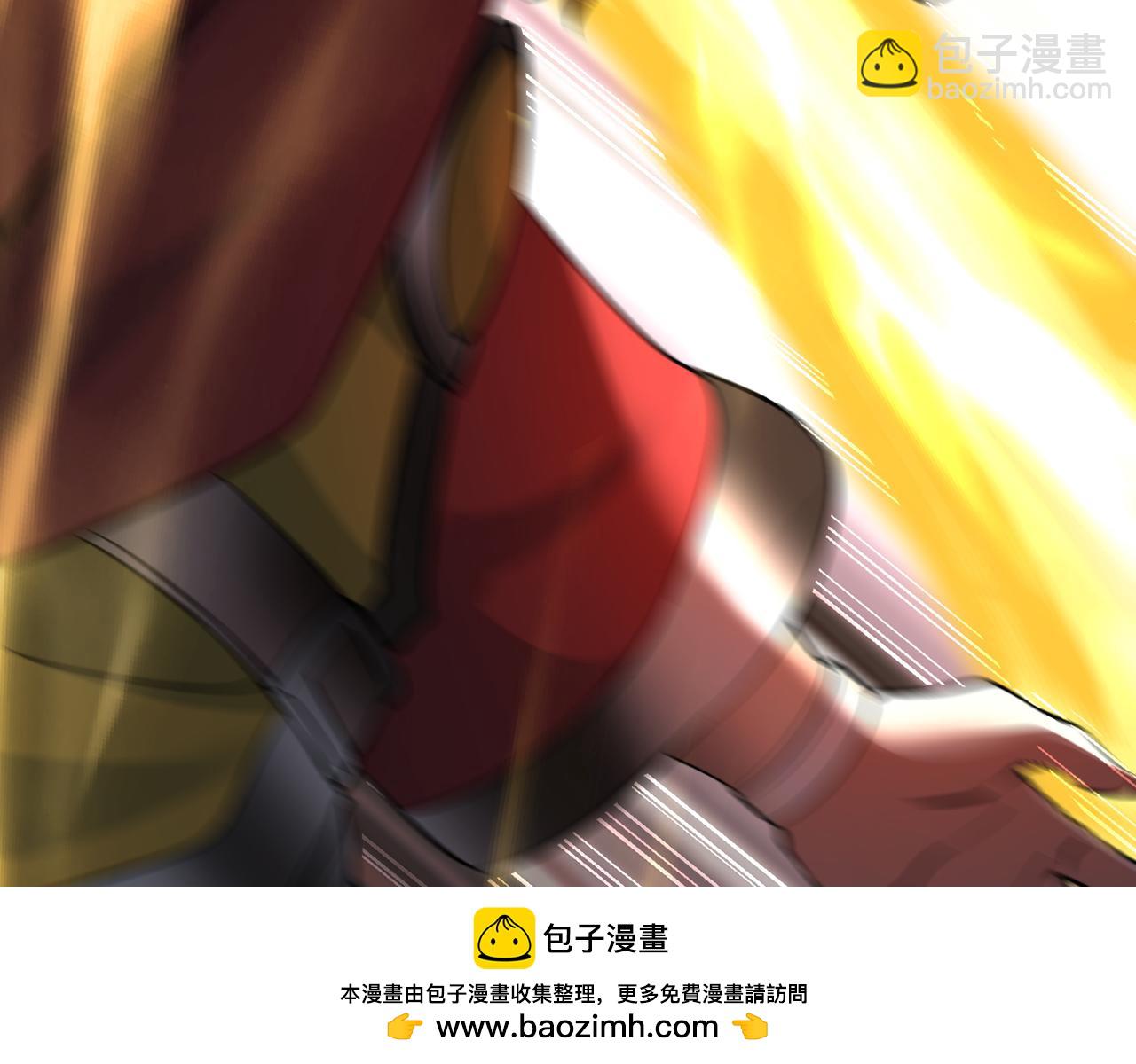 第515话 居然玩阴的！95