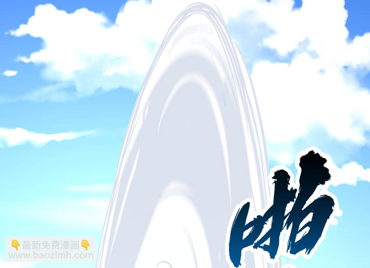 第515话 居然玩阴的！99