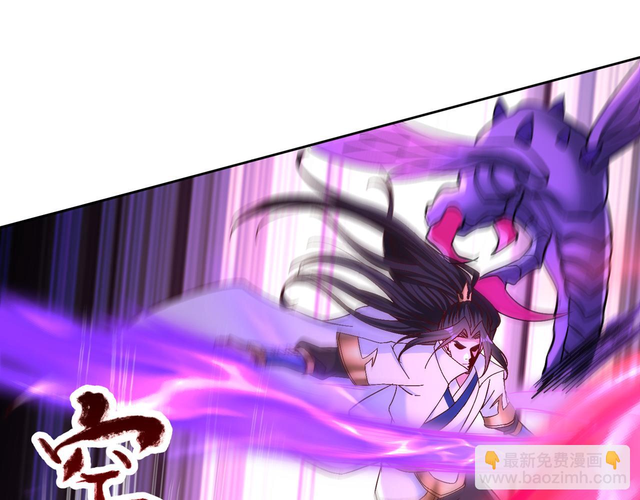 第517话 给人的感觉很强！101