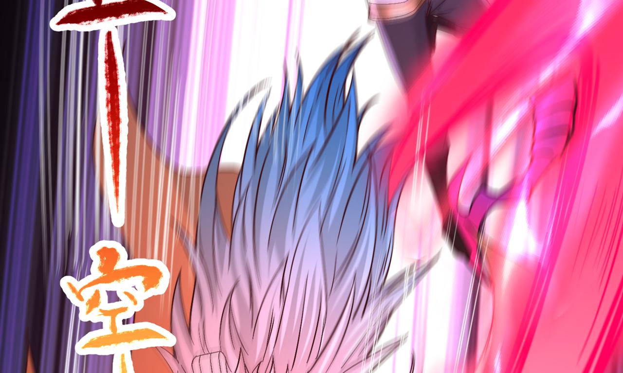 第517话 给人的感觉很强！102